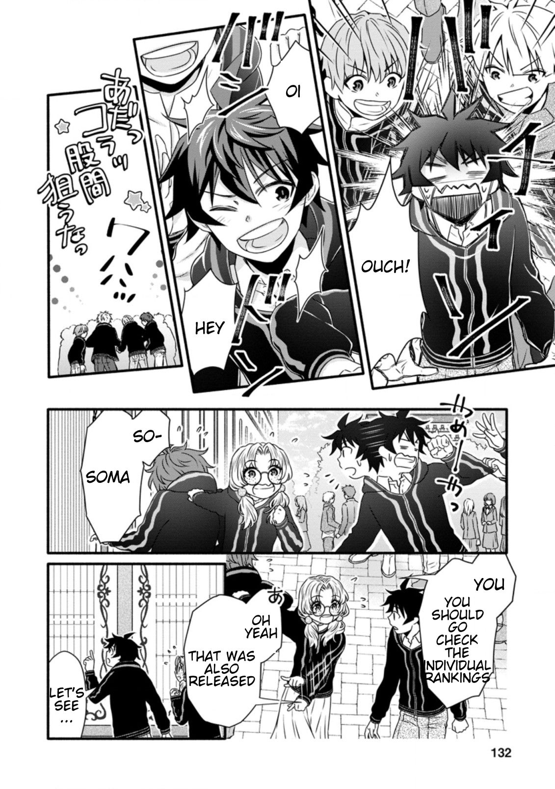 Read School Knight Level Up! chapter 15.1 image 6 on Lezhin