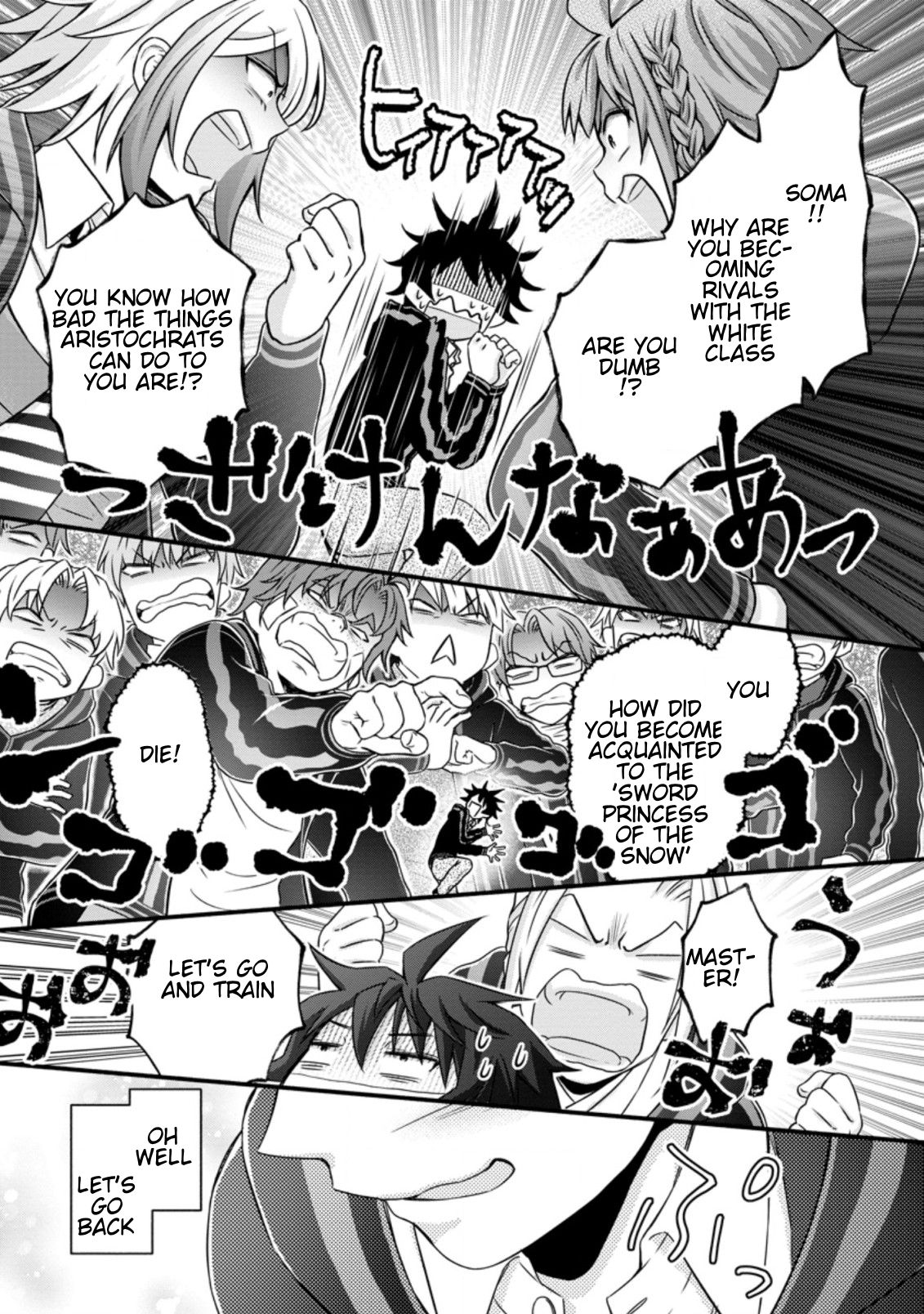 Read School Knight Level Up! chapter 15.3 image 1 on Lezhin