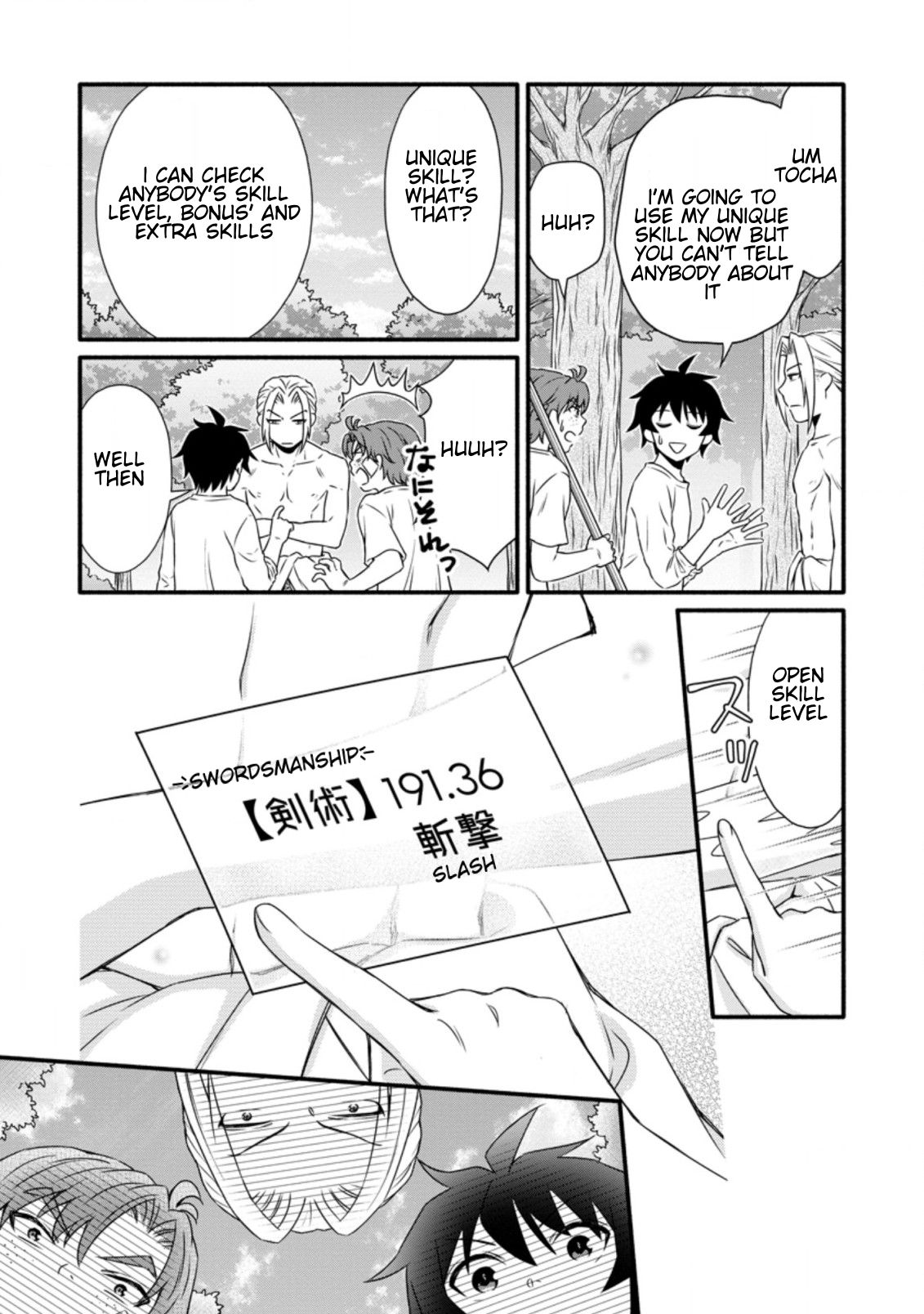 Read School Knight Level Up! chapter 15.3 image 7 on Lezhin