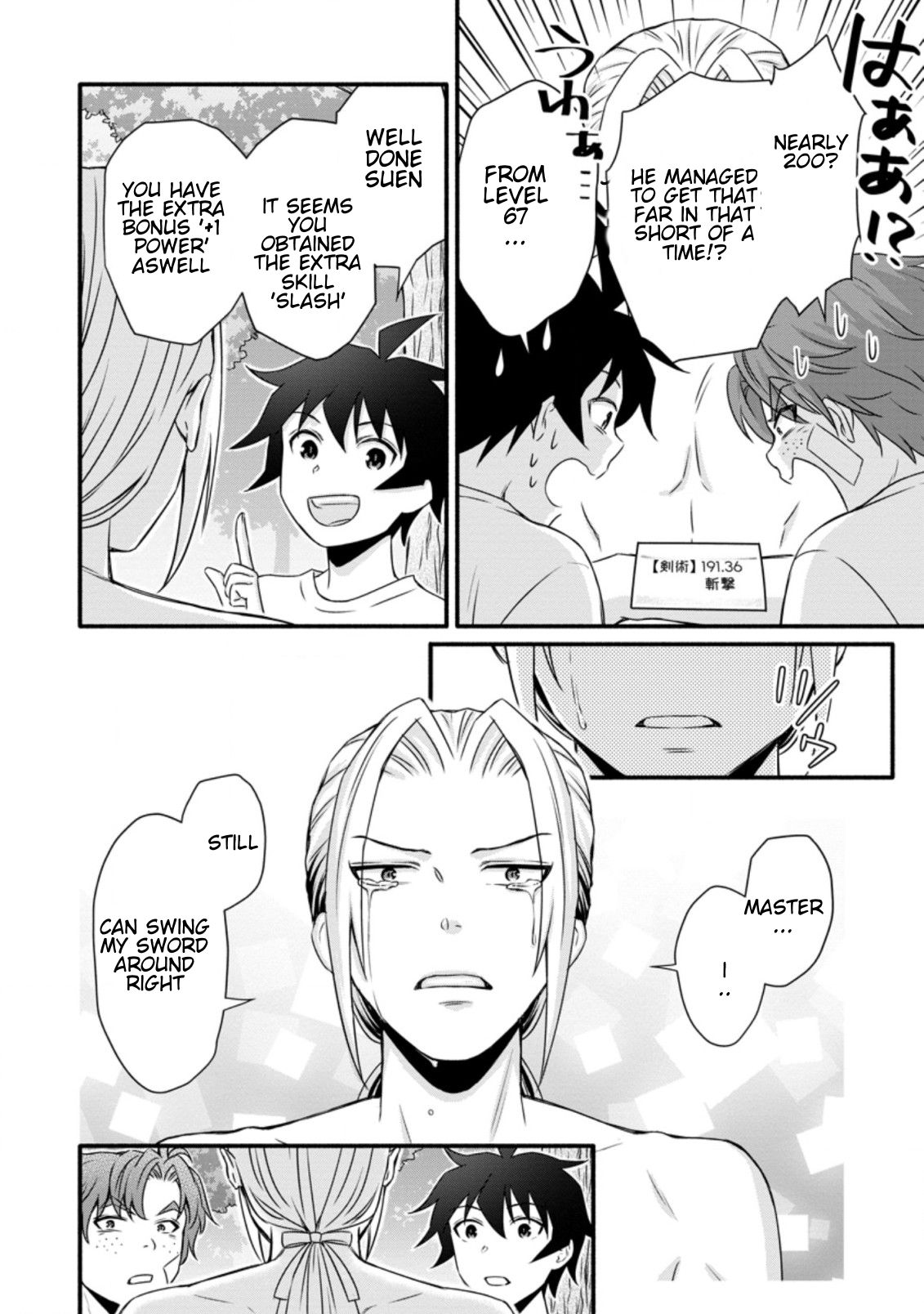 Read School Knight Level Up! chapter 15.3 image 8 on Lezhin