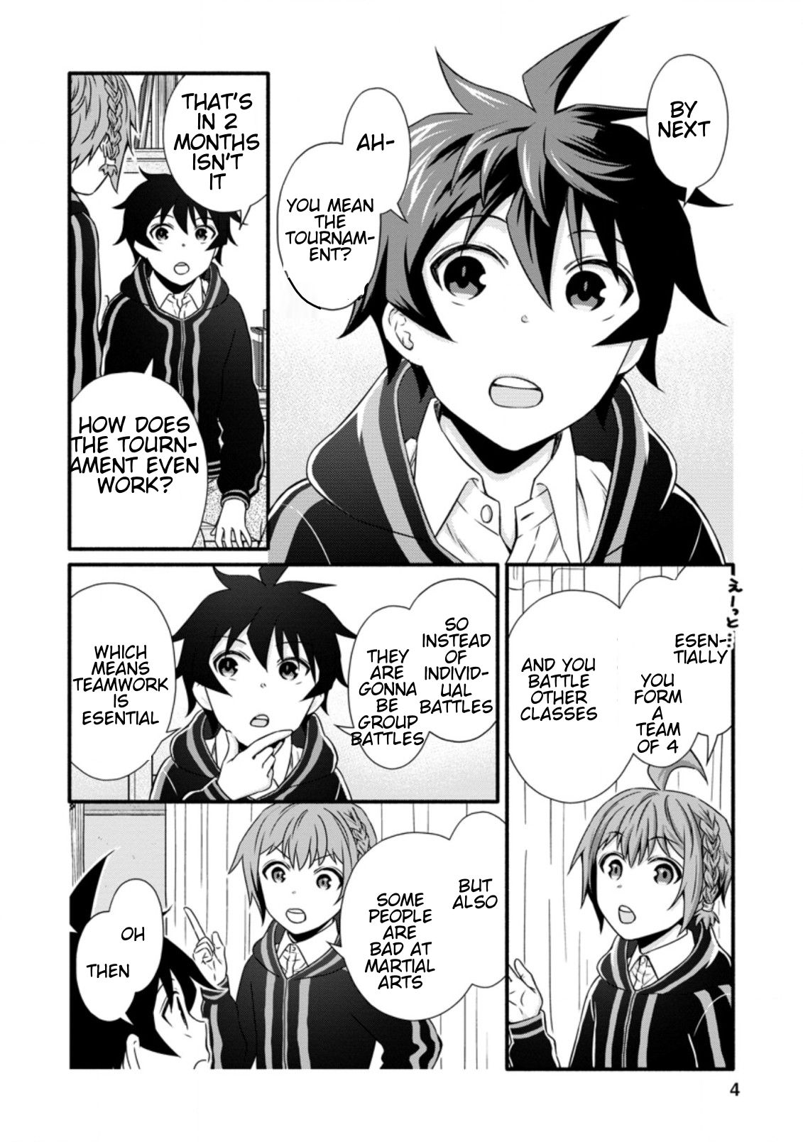 Read School Knight Level Up! chapter 16.1 image 2 on Lezhin