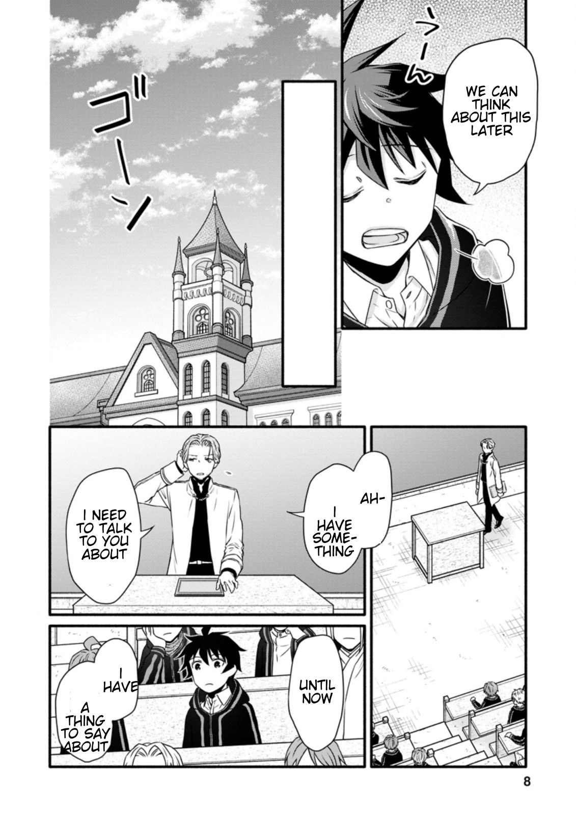 Read School Knight Level Up! chapter 16.1 image 6 on Lezhin