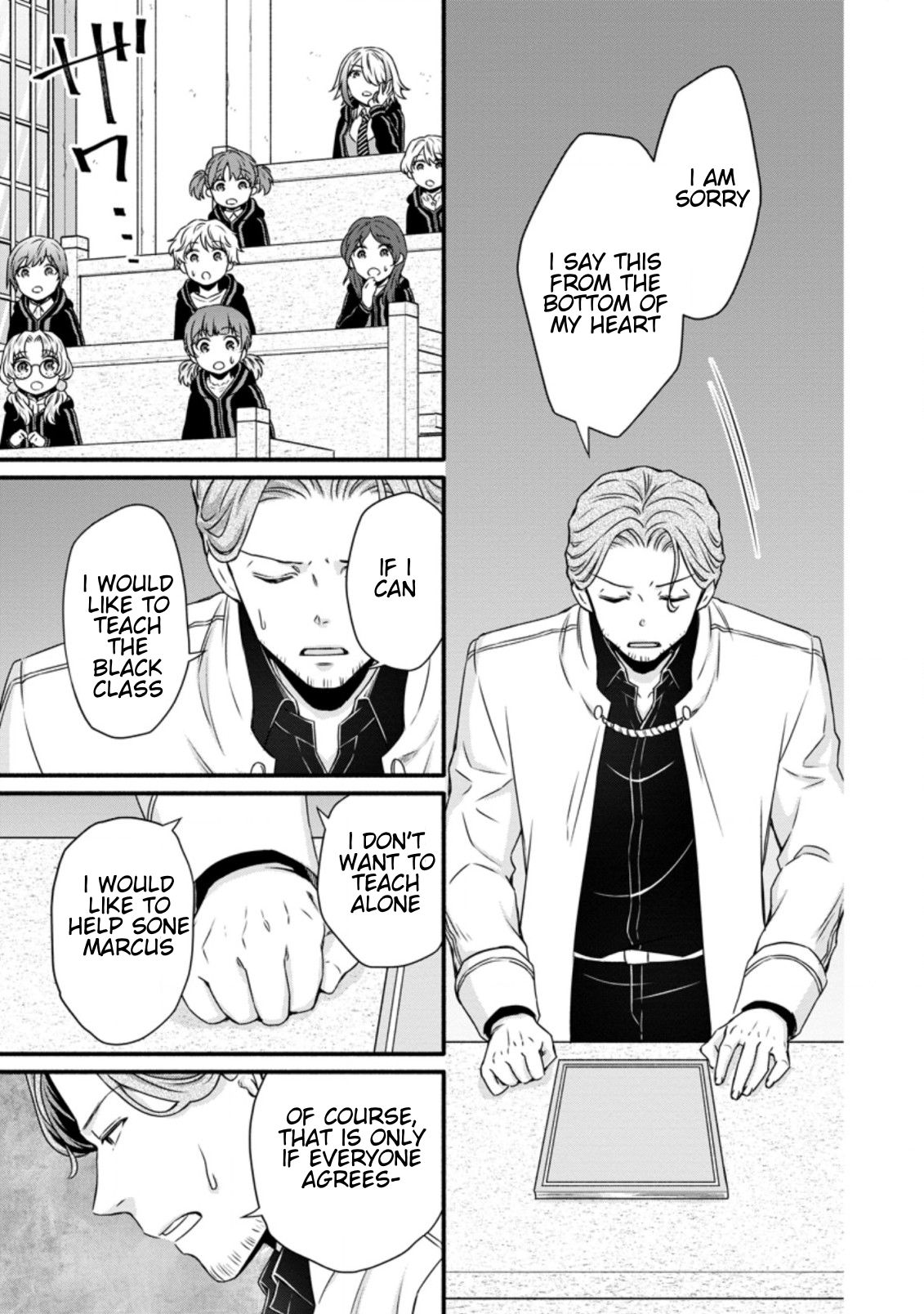 Read School Knight Level Up! chapter 16.1 image 7 on Lezhin