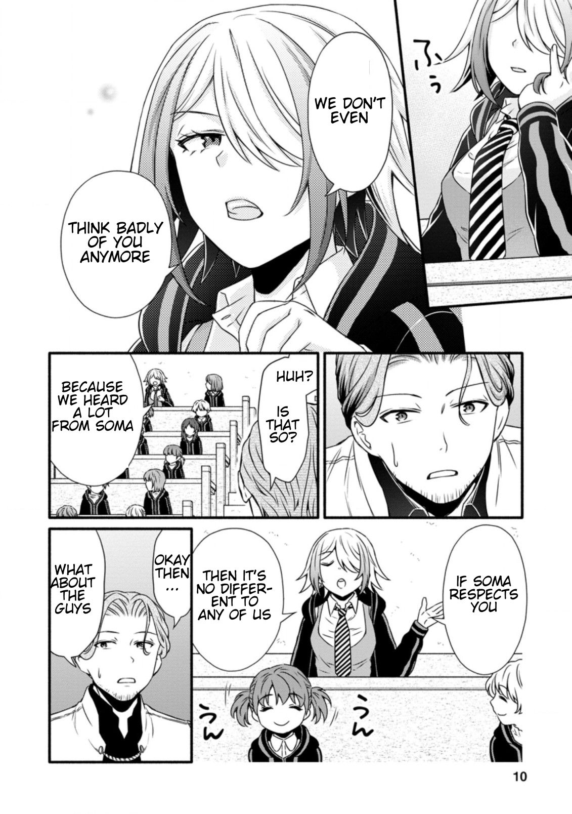 Read School Knight Level Up! chapter 16.1 image 8 on Lezhin