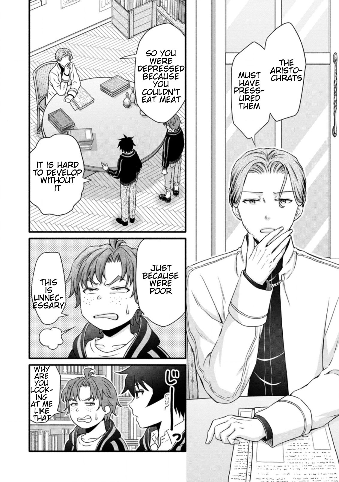 Read School Knight Level Up! chapter 16.2 image 6 on Lezhin