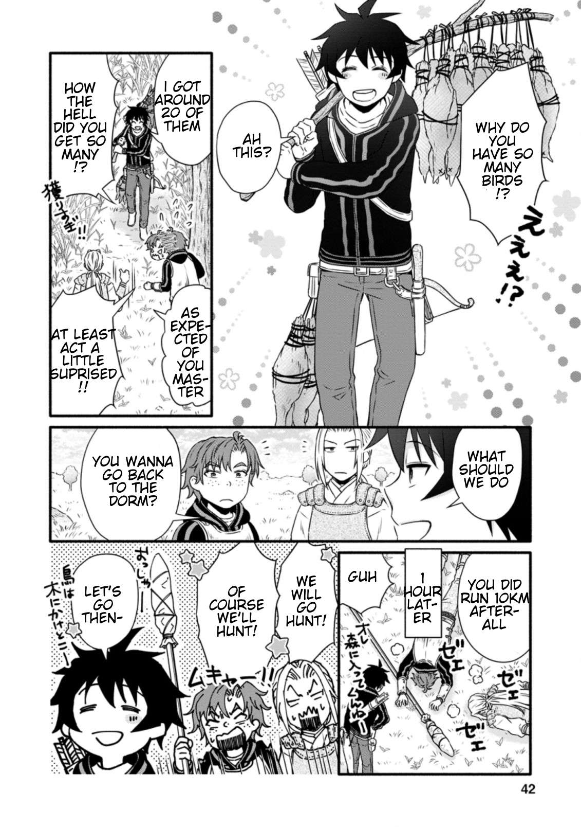 Read School Knight Level Up! chapter 17.1 image 11 on Lezhin