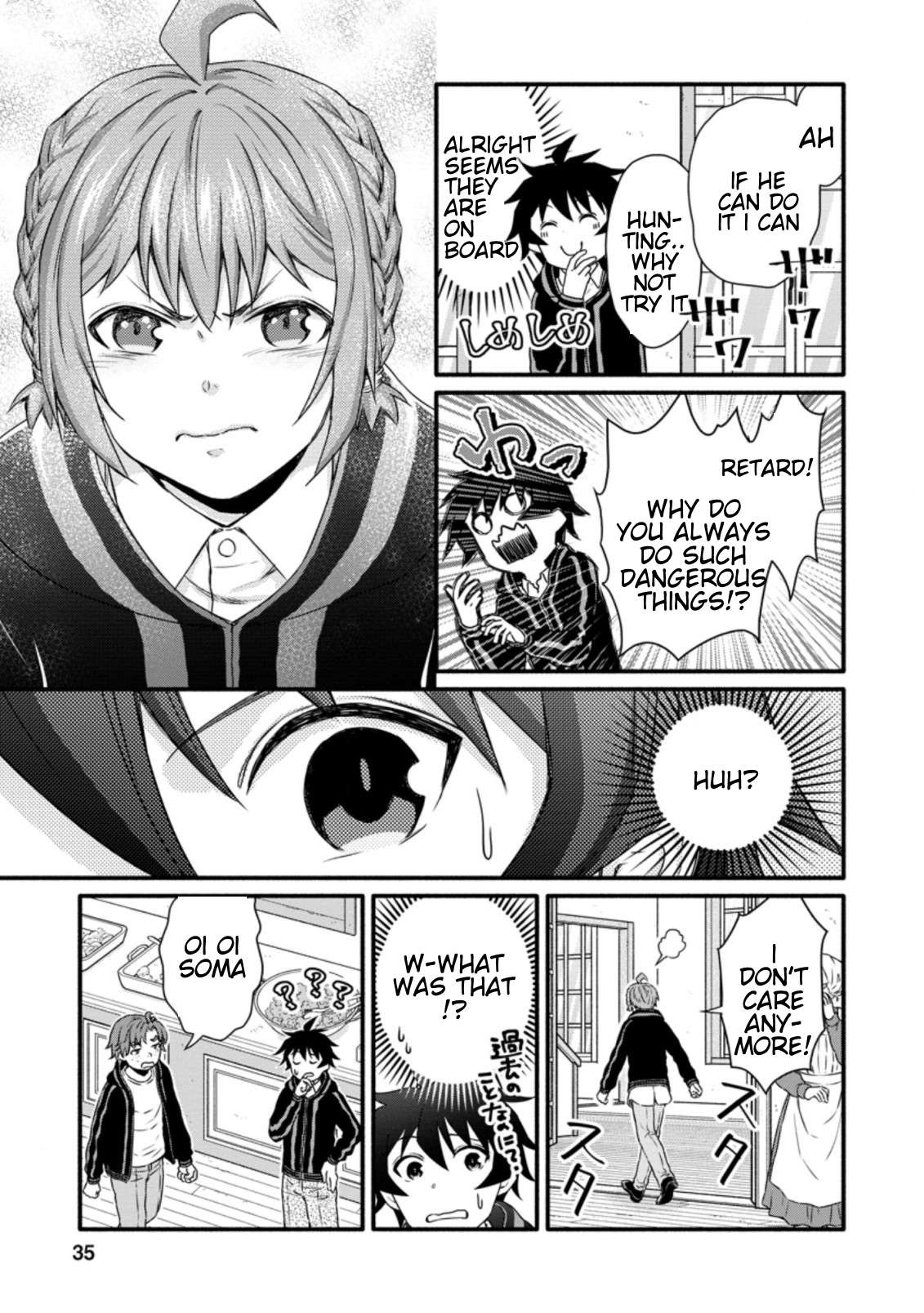 Read School Knight Level Up! chapter 17.1 image 4 on Lezhin