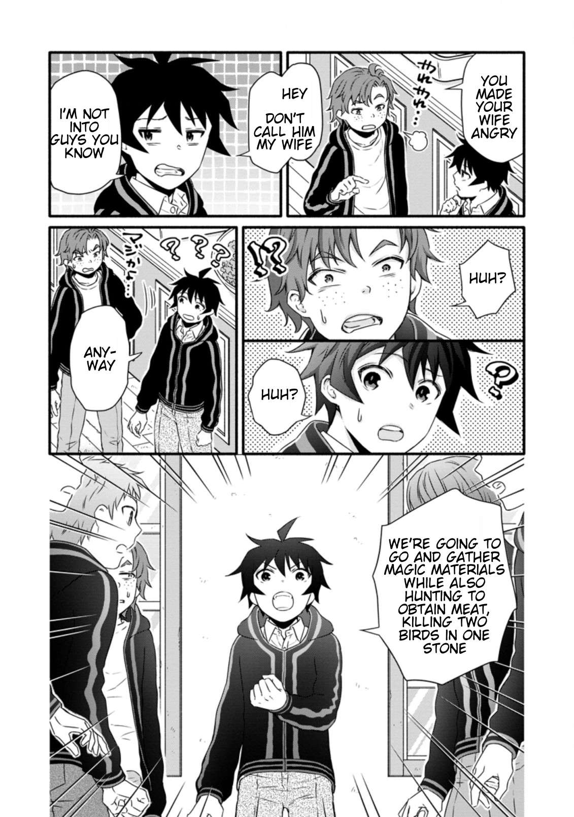 Read School Knight Level Up! chapter 17.1 image 5 on Lezhin