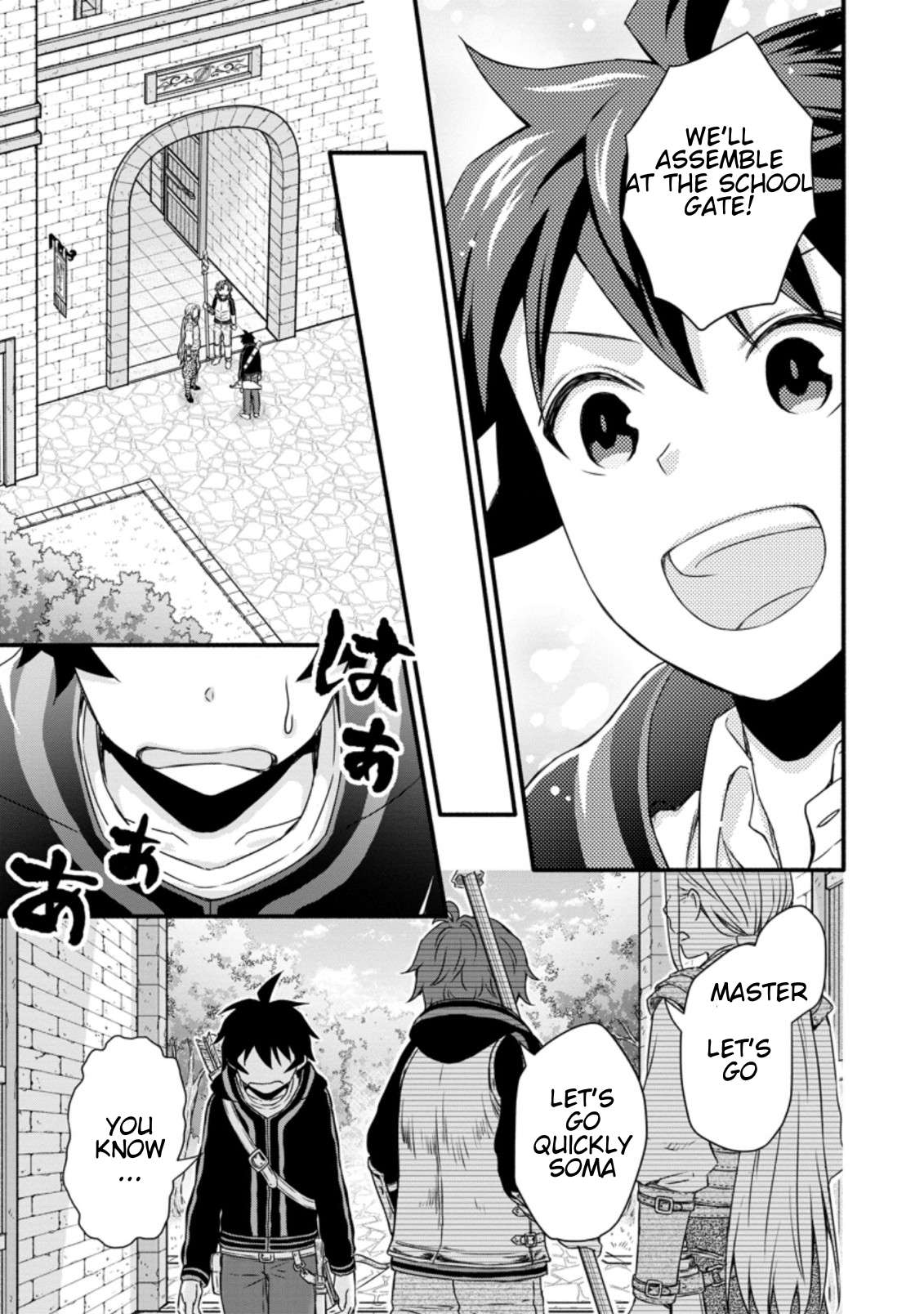 Read School Knight Level Up! chapter 17.1 image 6 on Lezhin