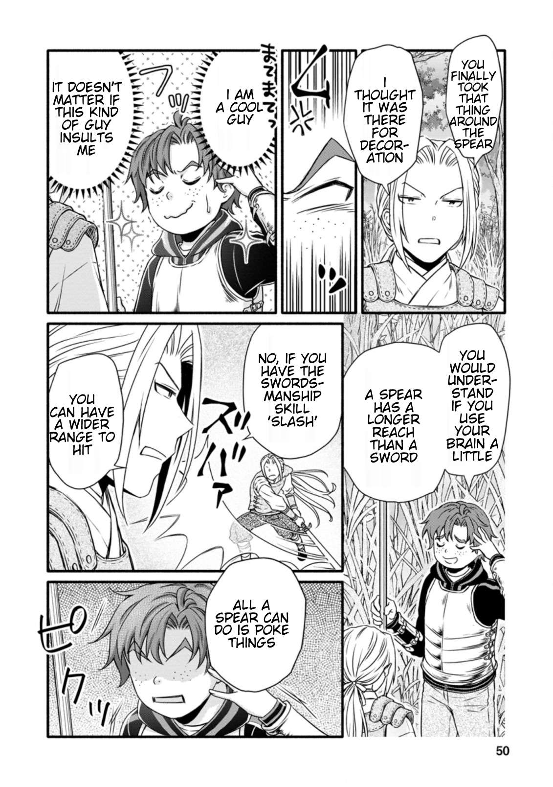 Read School Knight Level Up! chapter 17.2 image 8 on Lezhin