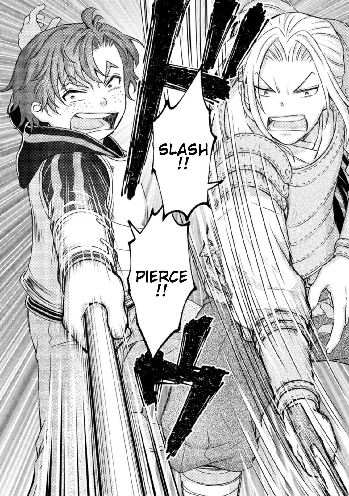 Read School Knight Level Up! chapter 17.3 image 2 on Lezhin