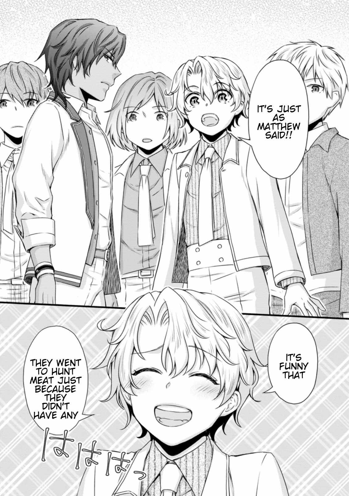 Read School Knight Level Up! chapter 18.1 image 9 on Lezhin