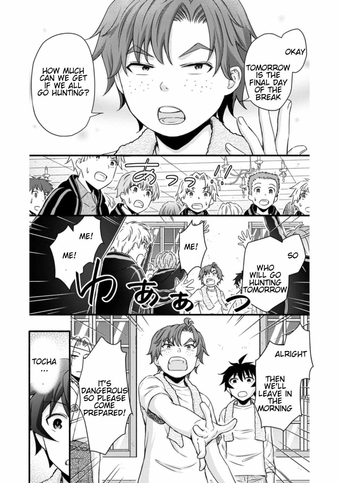 Read School Knight Level Up! chapter 18.2 image 10 on Lezhin