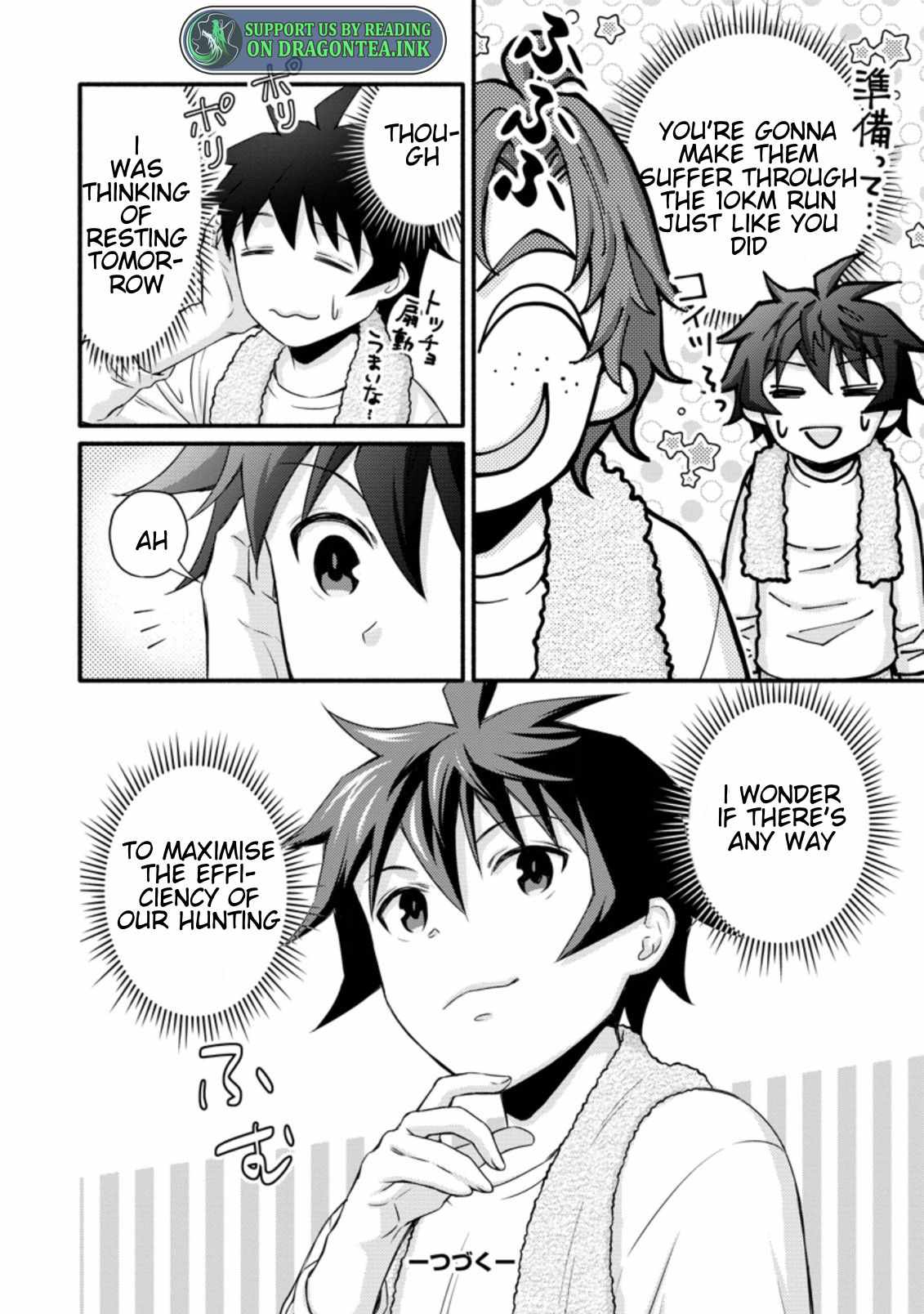 Read School Knight Level Up! chapter 18.2 image 11 on Lezhin