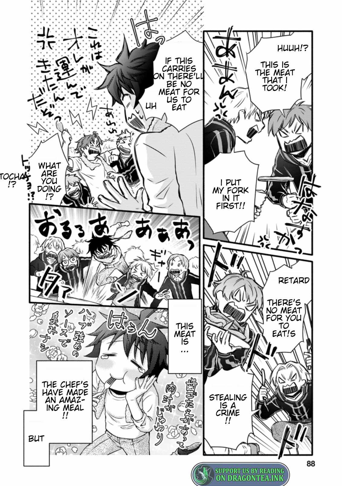 Read School Knight Level Up! chapter 18.2 image 7 on Lezhin