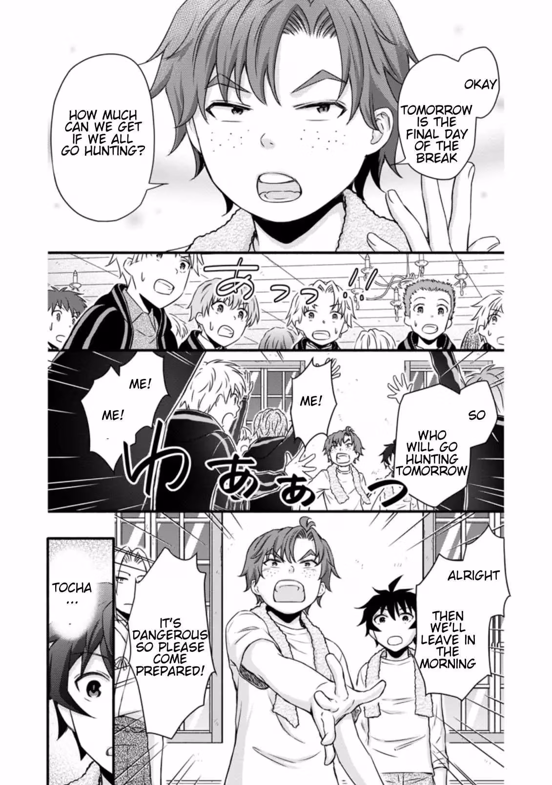 Read School Knight Level Up! chapter 18.3 image 10 on Lezhin