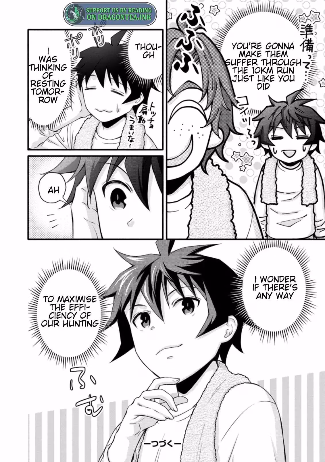 Read School Knight Level Up! chapter 18.3 image 11 on Lezhin