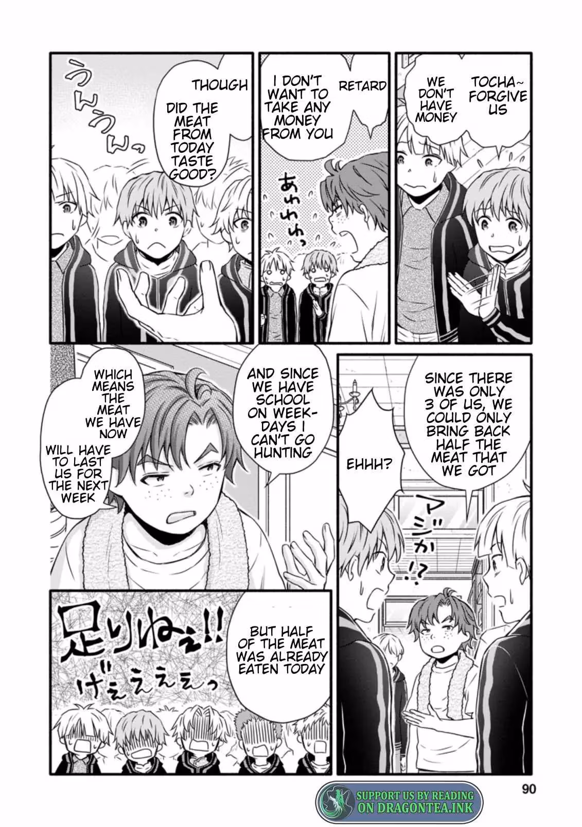 Read School Knight Level Up! chapter 18.3 image 9 on Lezhin