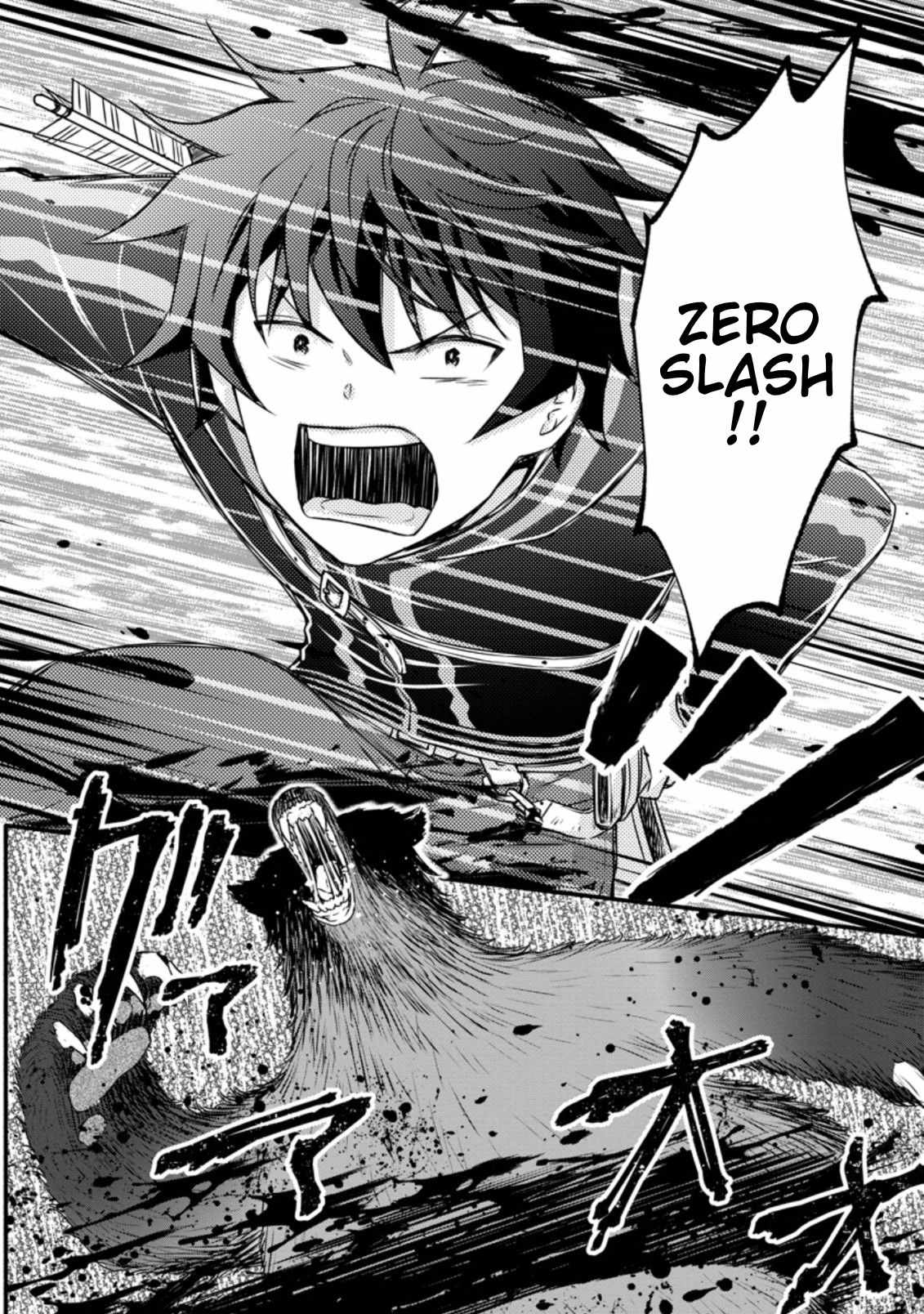 Read School Knight Level Up! chapter 18 image 11 on Lezhin