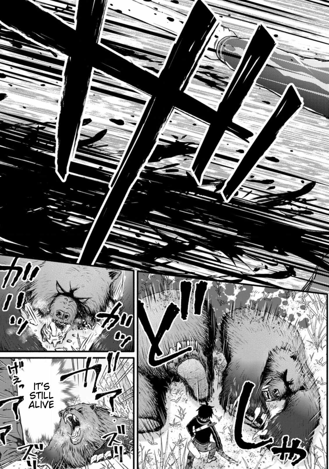 Read School Knight Level Up! chapter 18 image 12 on Lezhin