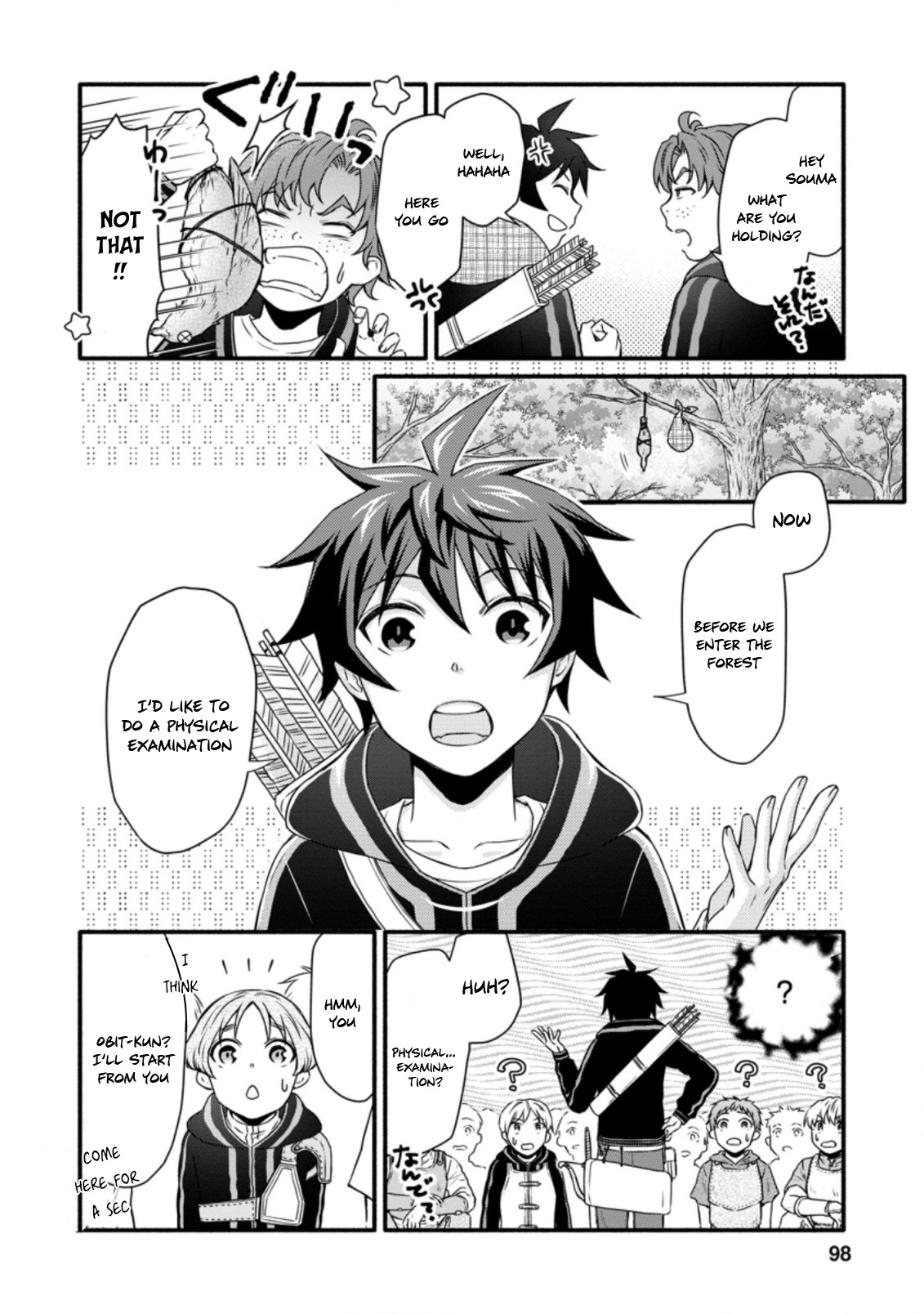 Read School Knight Level Up! chapter 19.1 image 5 on Lezhin