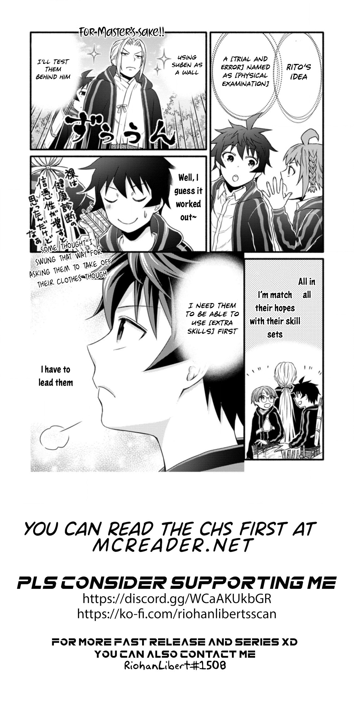 Read School Knight Level Up! chapter 19.1 image 9 on Lezhin