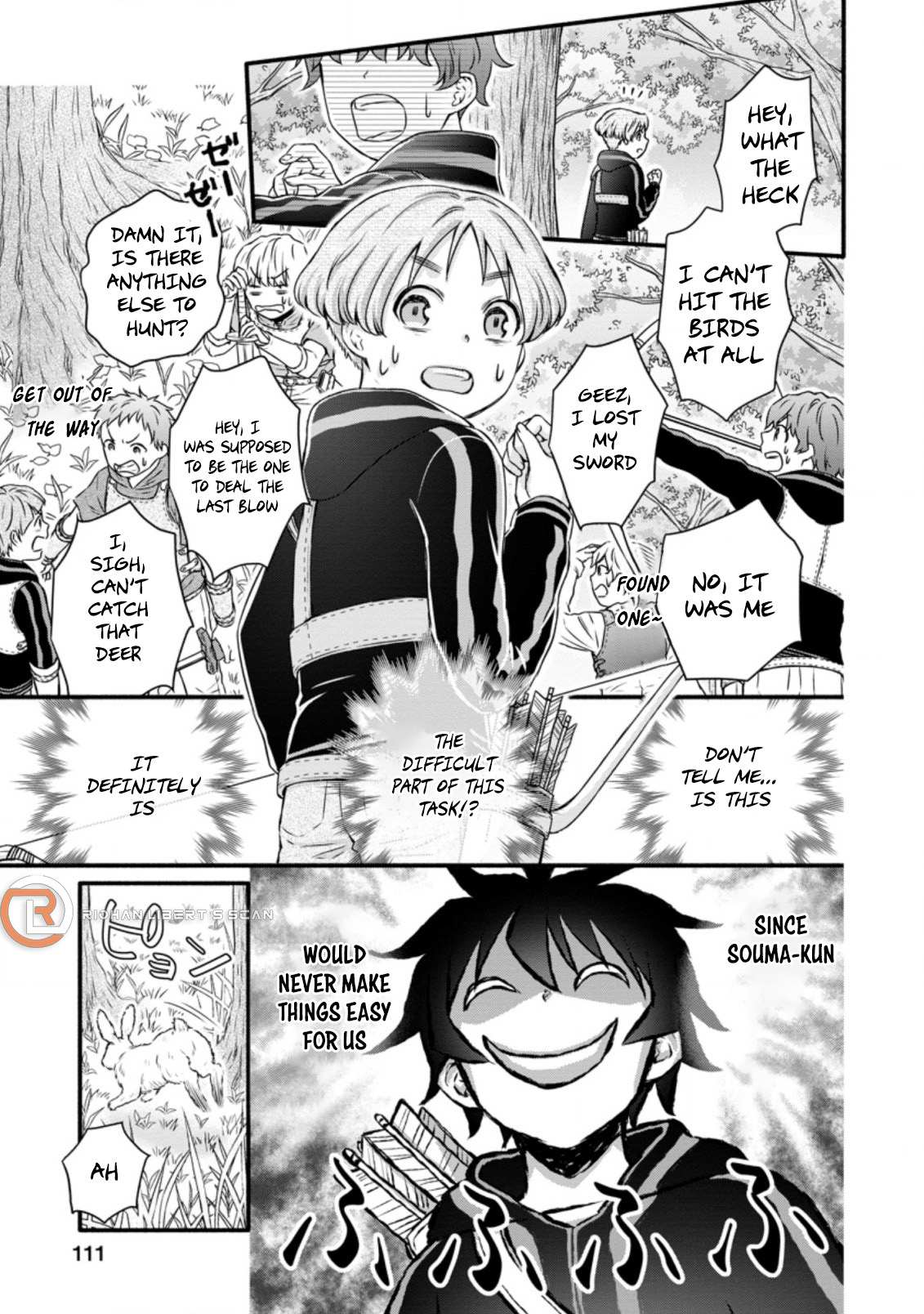 Read School Knight Level Up! chapter 19.2 image 7 on Lezhin