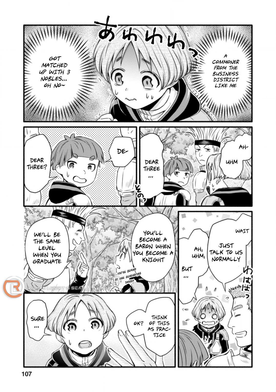 Read School Knight Level Up! chapter 19.2 image 8 on Lezhin