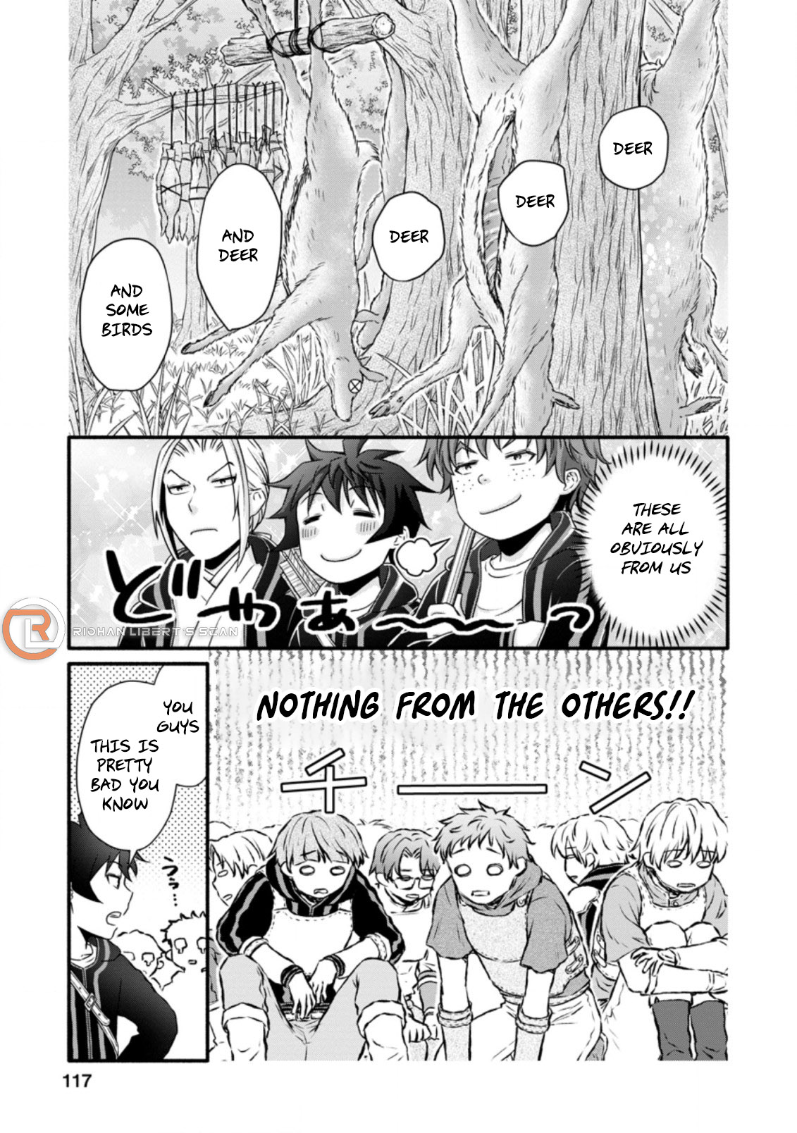 Read School Knight Level Up! chapter 19.3 image 4 on Lezhin