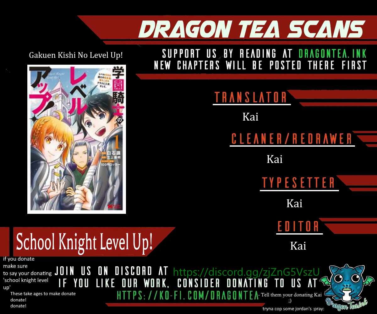 Read School Knight Level Up! chapter 2 image 1 on Lezhin