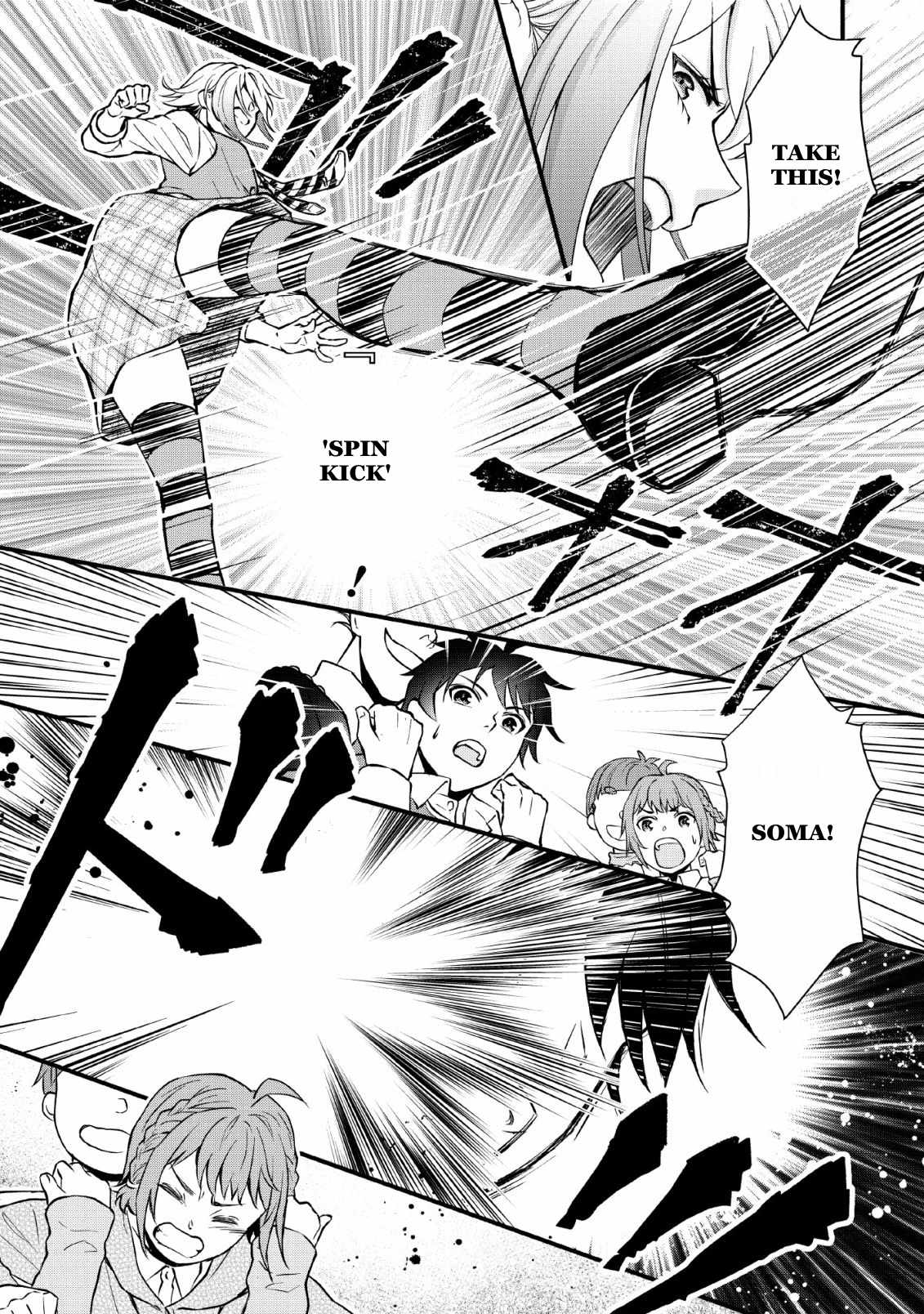 Read School Knight Level Up! chapter 2 image 10 on Lezhin