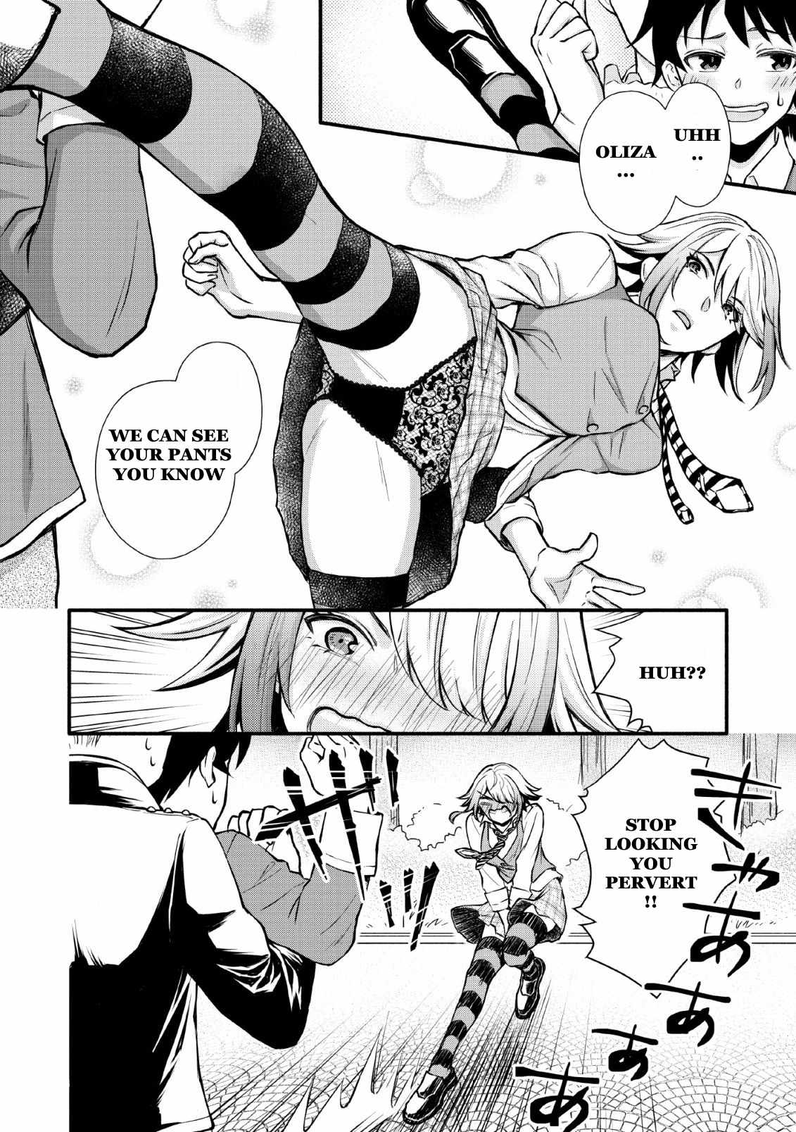 Read School Knight Level Up! chapter 2 image 11 on Lezhin