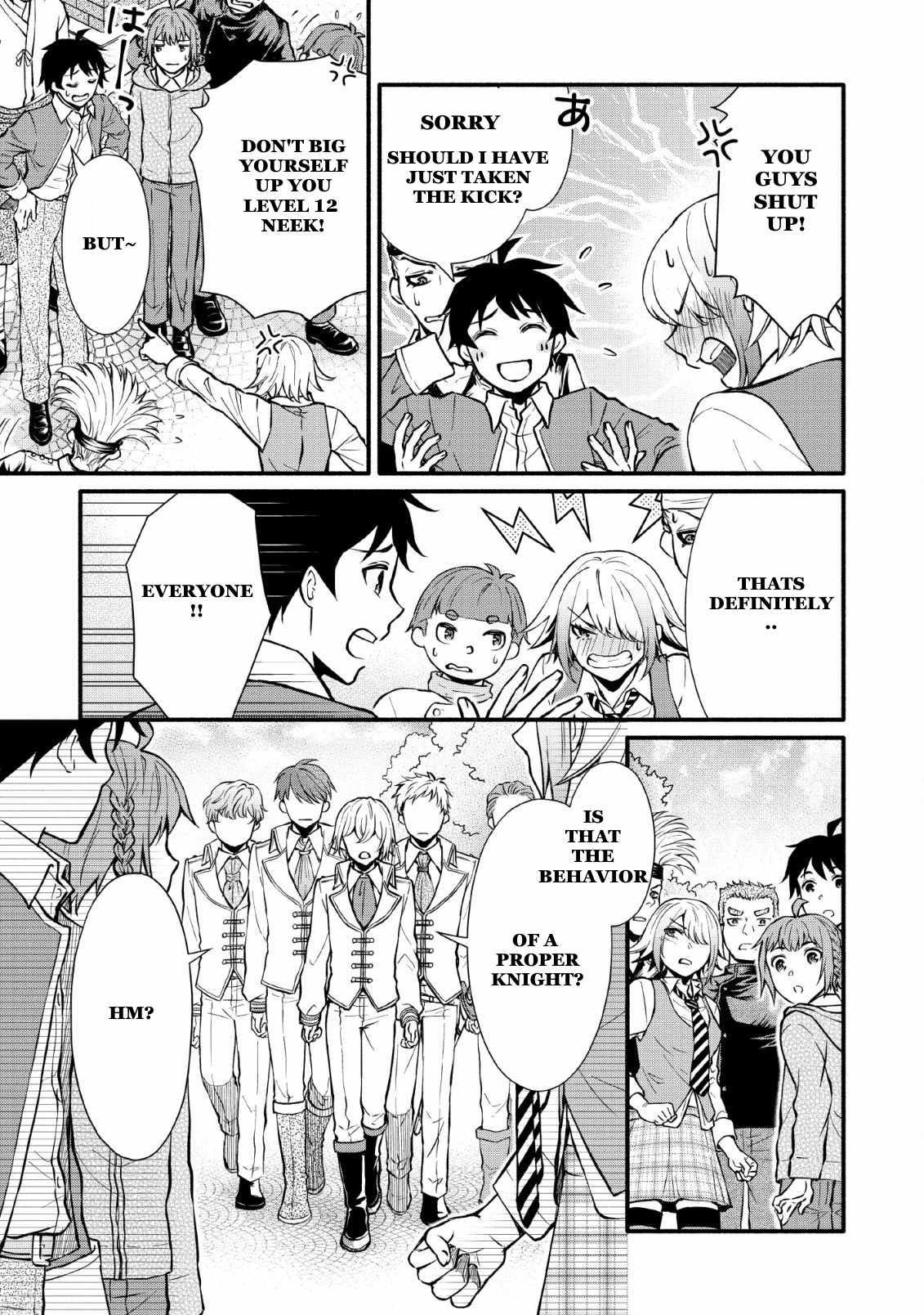 Read School Knight Level Up! chapter 2 image 12 on Lezhin