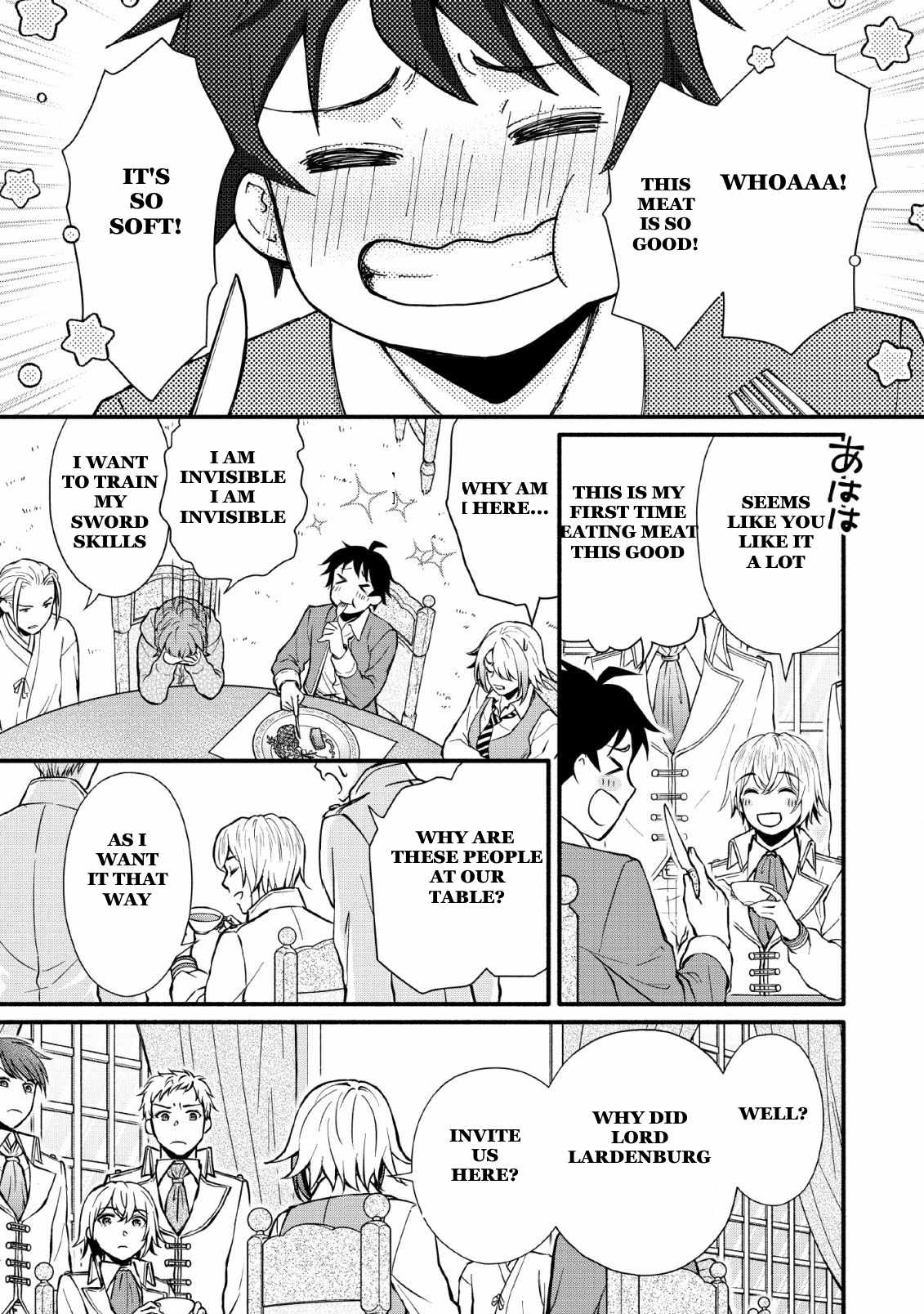 Read School Knight Level Up! chapter 2 image 16 on Lezhin