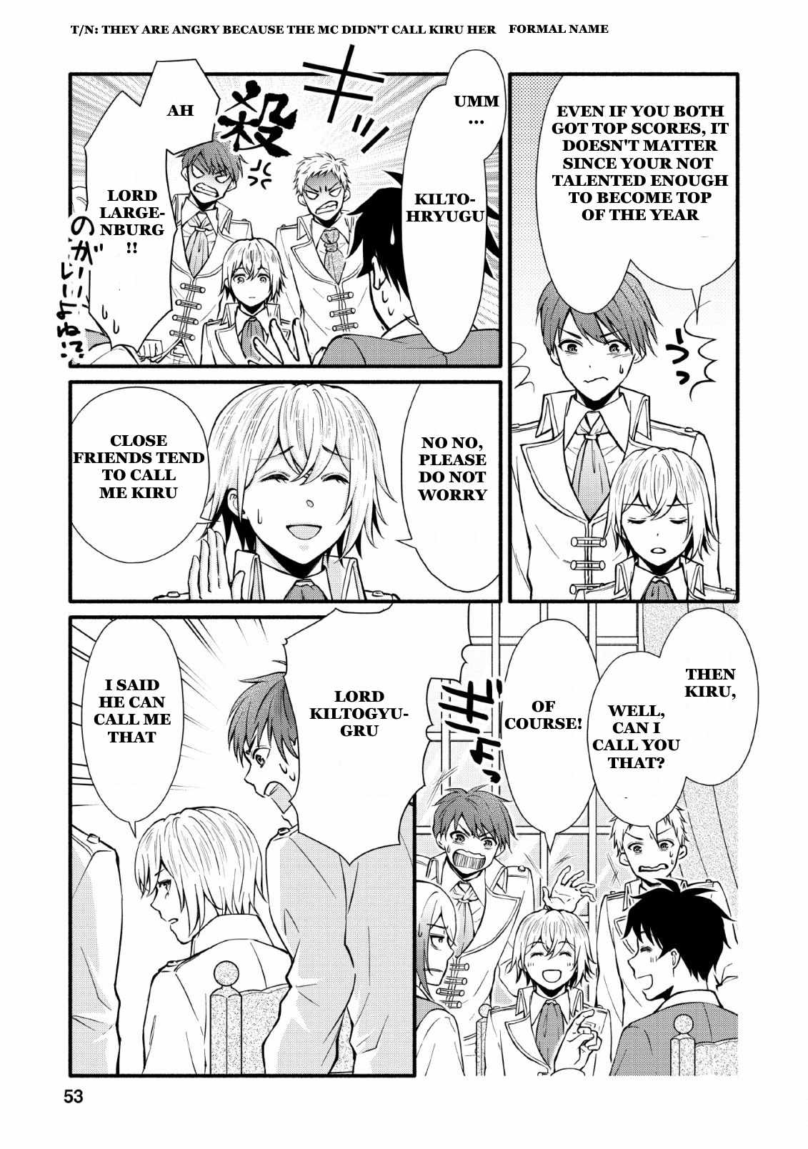 Read School Knight Level Up! chapter 2 image 18 on Lezhin