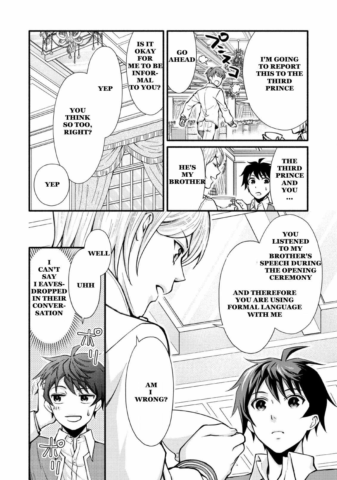 Read School Knight Level Up! chapter 2 image 19 on Lezhin
