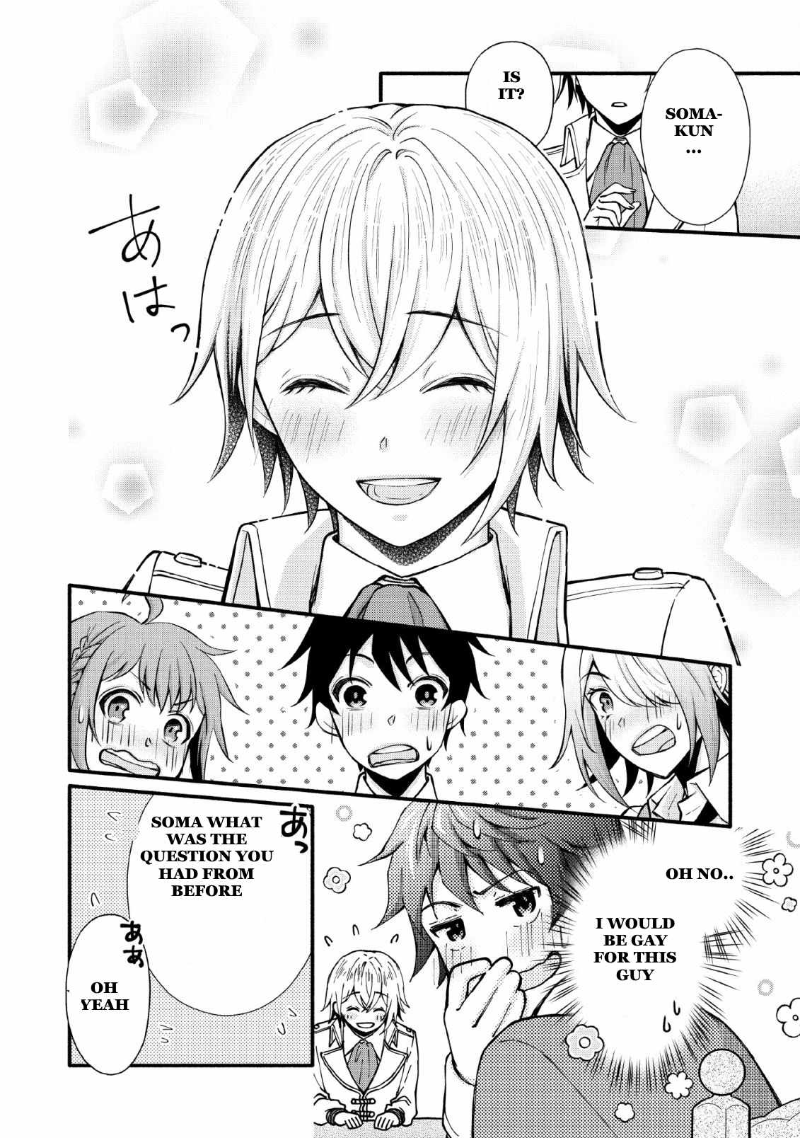 Read School Knight Level Up! chapter 2 image 21 on Lezhin