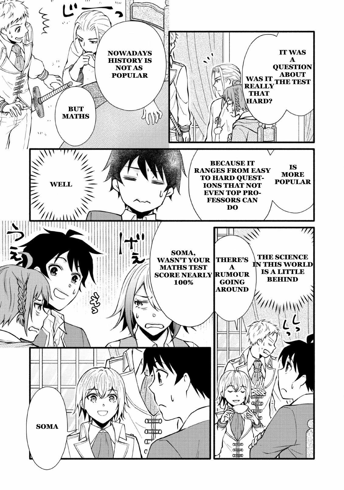 Read School Knight Level Up! chapter 2 image 22 on Lezhin