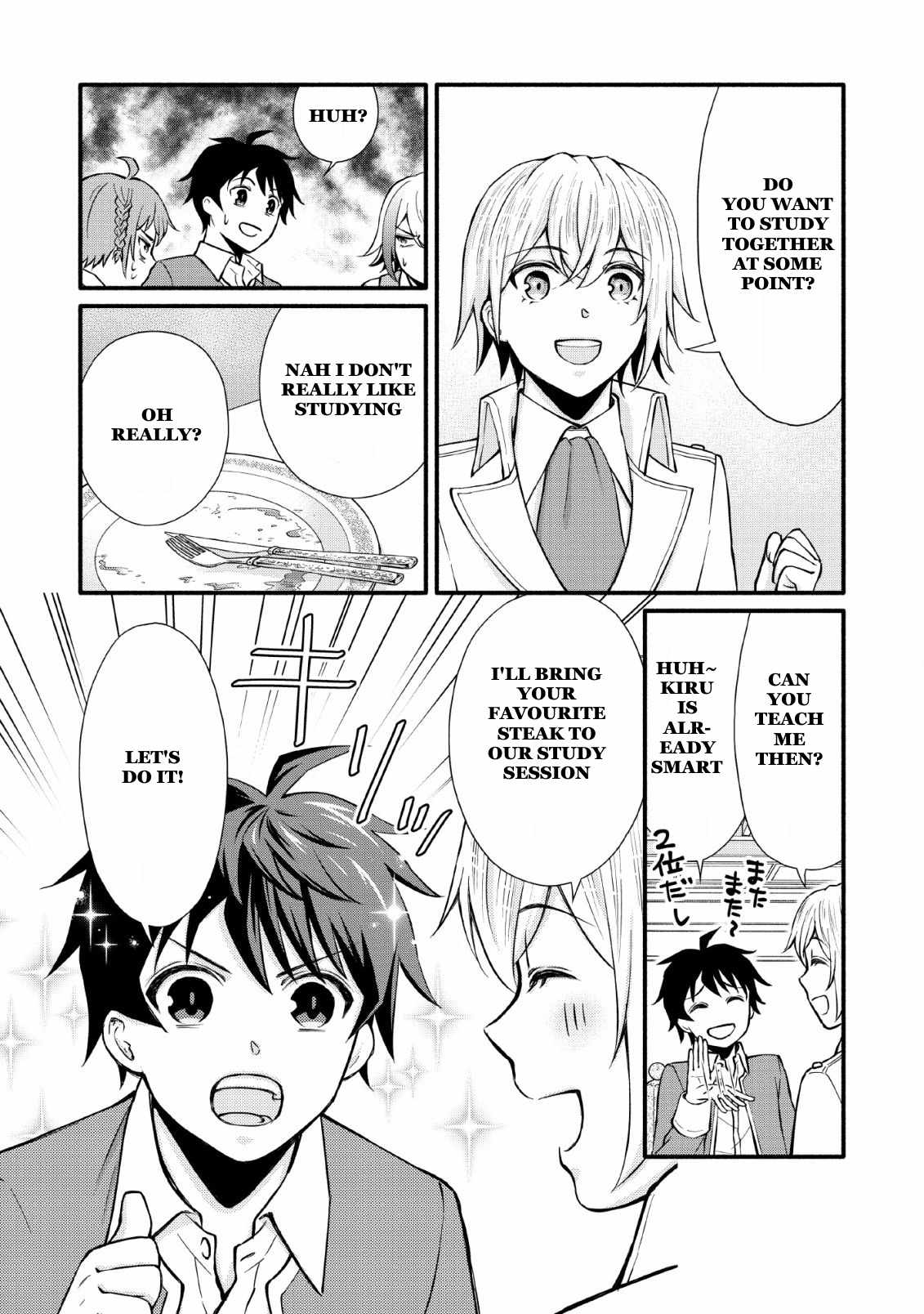 Read School Knight Level Up! chapter 2 image 23 on Lezhin