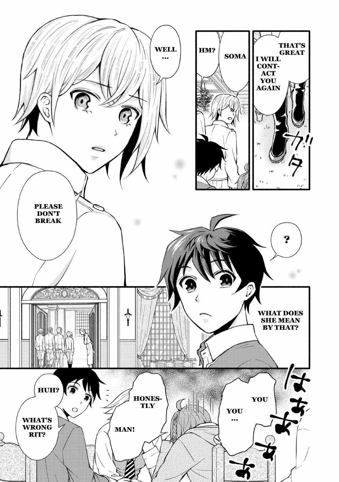 Read School Knight Level Up! chapter 2 image 24 on Lezhin