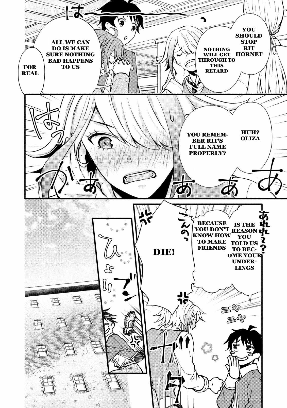 Read School Knight Level Up! chapter 2 image 25 on Lezhin