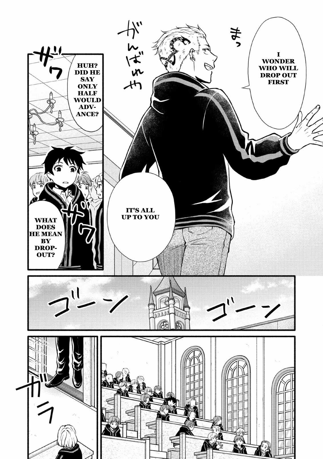 Read School Knight Level Up! chapter 2 image 27 on Lezhin