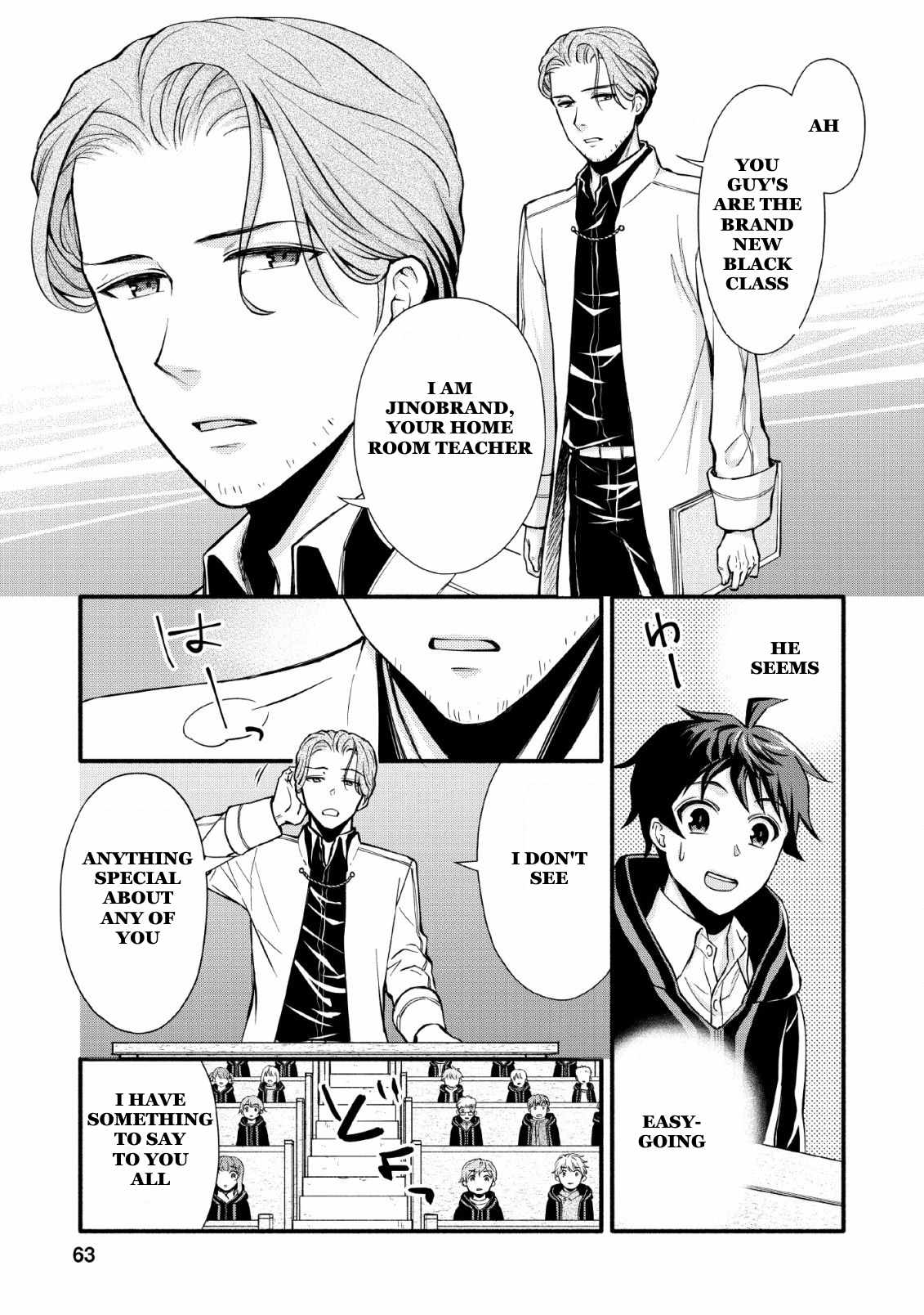 Read School Knight Level Up! chapter 2 image 28 on Lezhin