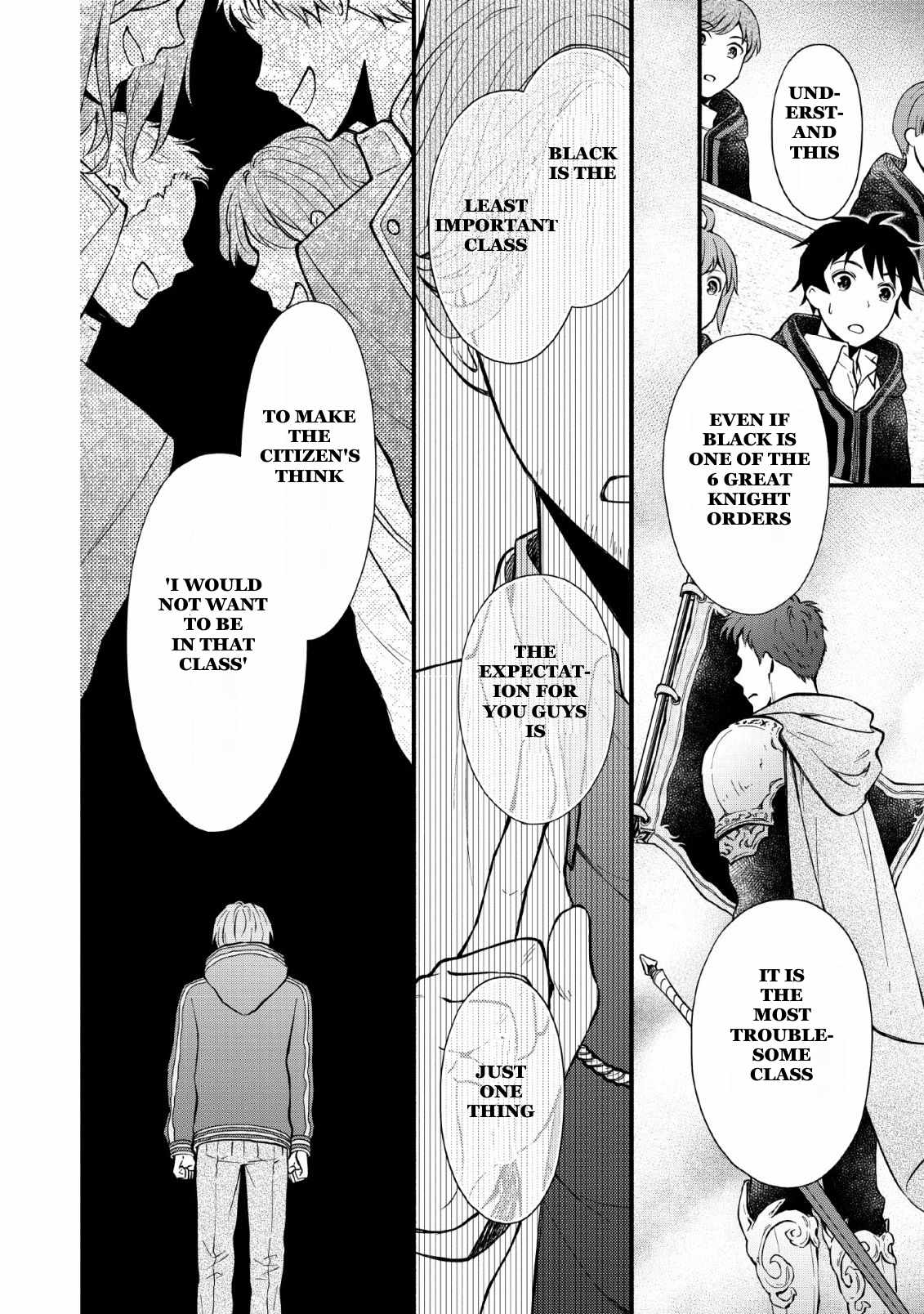 Read School Knight Level Up! chapter 2 image 29 on Lezhin