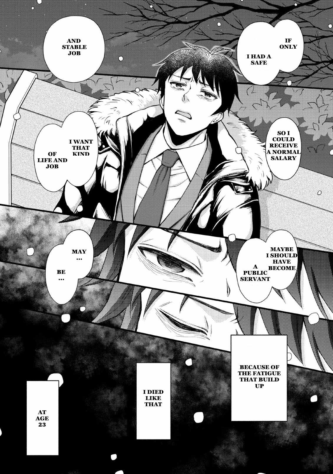 Read School Knight Level Up! chapter 2 image 4 on Lezhin