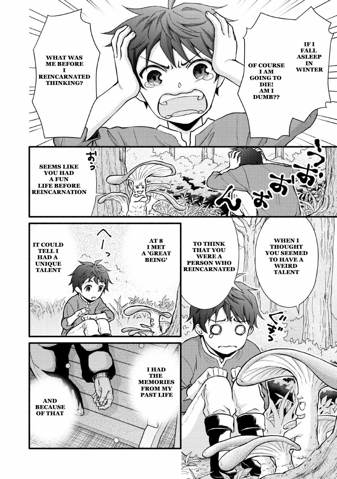 Read School Knight Level Up! chapter 2 image 5 on Lezhin