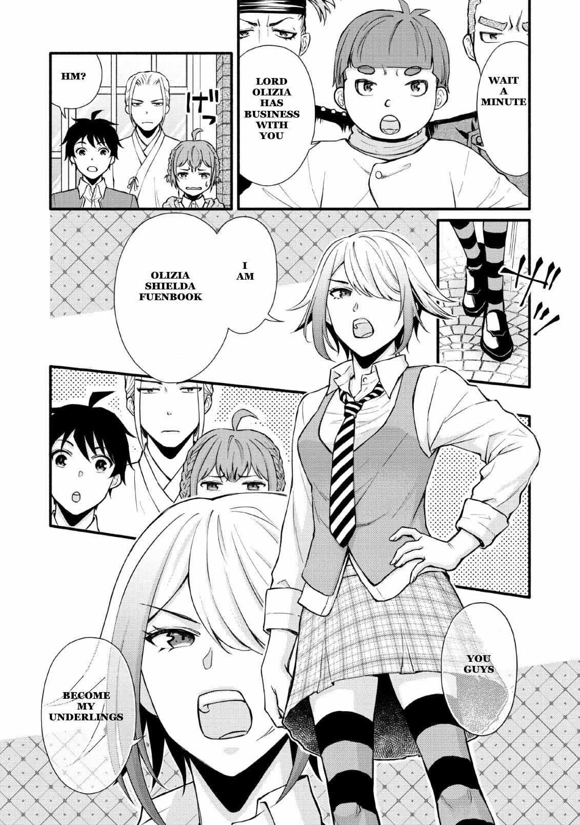 Read School Knight Level Up! chapter 2 image 7 on Lezhin