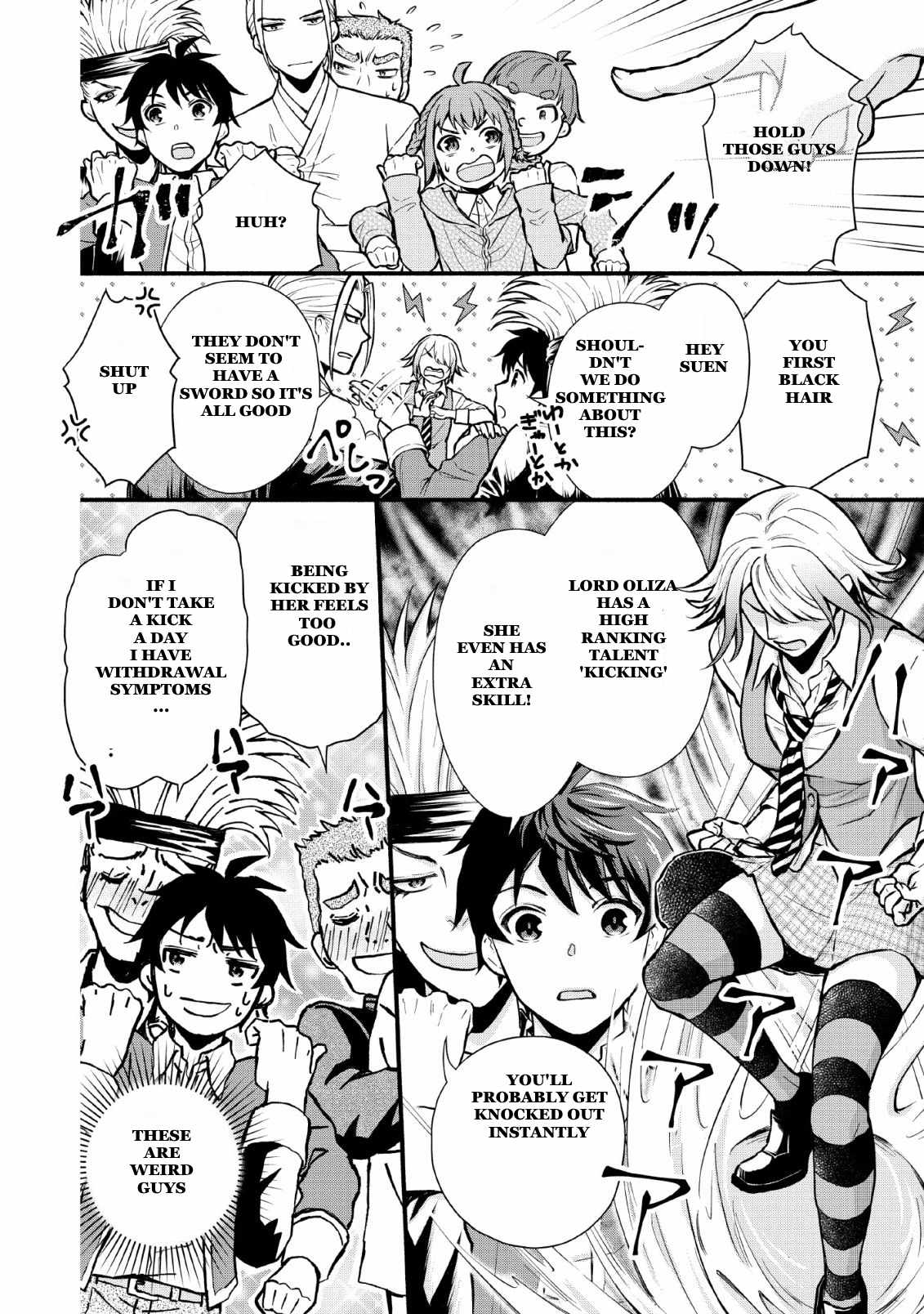 Read School Knight Level Up! chapter 2 image 9 on Lezhin