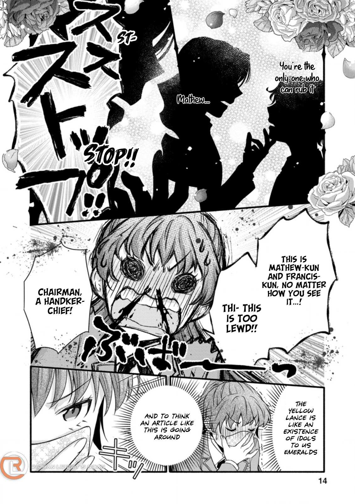 Read School Knight Level Up! chapter 21.2 image 1 on Lezhin
