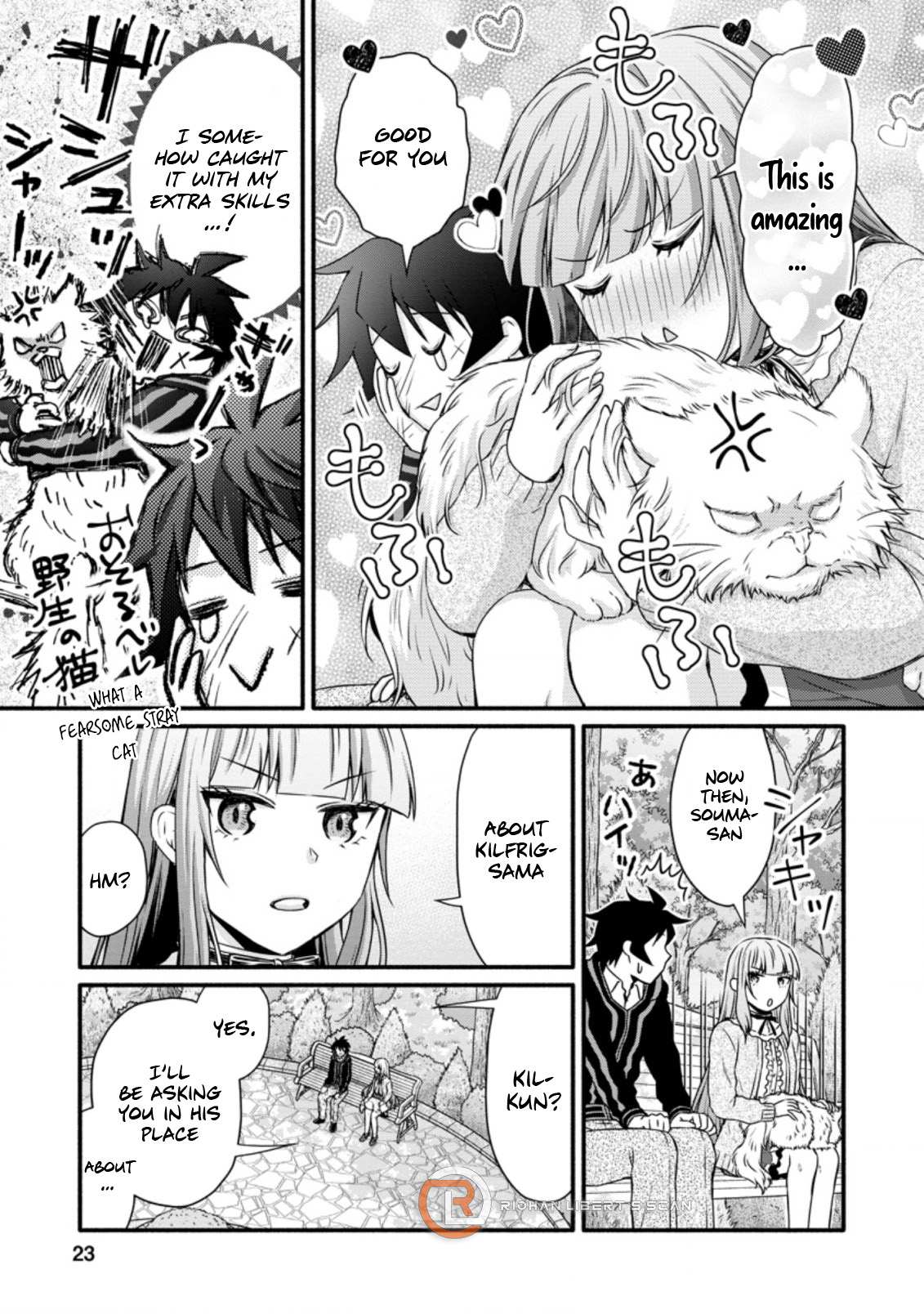 Read School Knight Level Up! chapter 21.2 image 10 on Lezhin